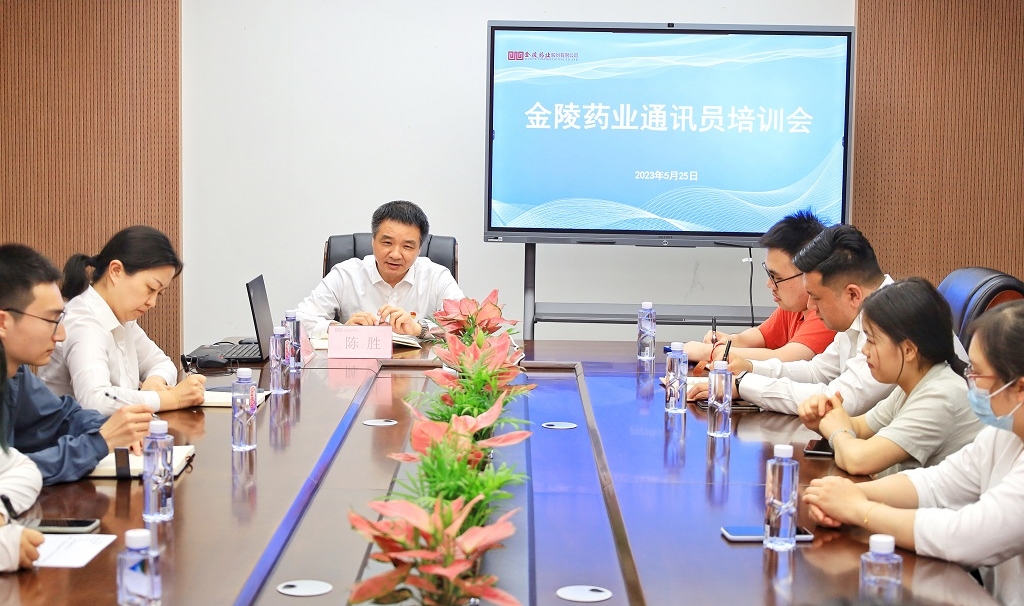 微信圖片_20230608153937.jpg 微信圖片_20230608153937.jpg